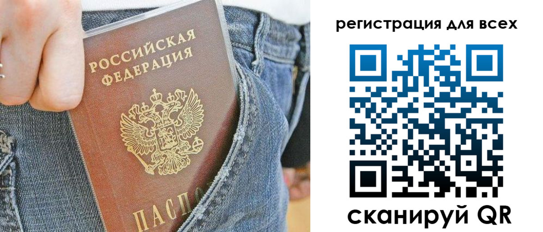 форма 3 в Боровске